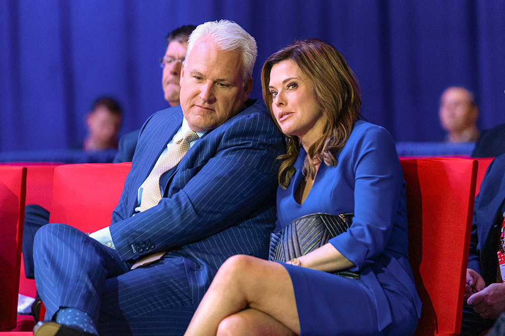 Matt Schlapp, chairman of the American Conservative Union, speaks with his wife, Mercedes Schlapp, during the Conservative Political Action Conference in Oxon Hill, Maryland, March 2, 2023. (AP/Jose Luis Magana)