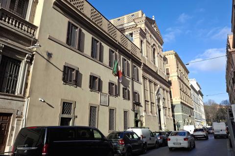 The exterior of Domus Australia, a hotel created by Cardinal George Pell to host Australian pilgrims in Rome. (RNS/Claire Giangravé)