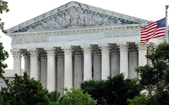 Facade of Supreme Court building